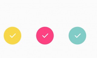 打钩的符号怎么输入 两种办法教你轻松输入