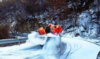 为什么下雪路上要撒盐 当然是因为这样啦