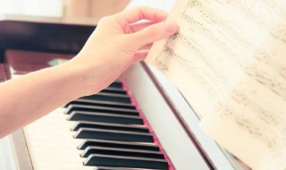 老年人学钢琴练哪些基本功 四点来进行学习