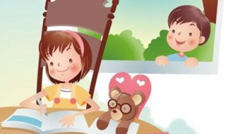 初中数学成绩差怎么办 家长需要做的四点