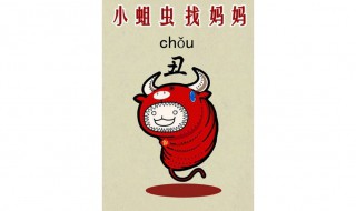 梦到蛆预示着什么 这个你知道吗