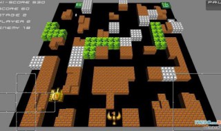 摆山阵的游戏规则 怎么样才能赢