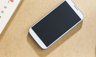 手机空格符号怎么打 看完这些您就知道了