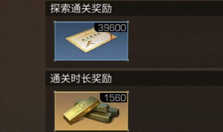 明日之后六庄怎么挣金条 零氪金也能这样操作