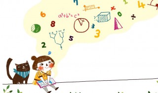 论学前教育法规的特点与作用 三点为你解疑