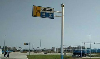 c1增驾d照利弊 需要什么要求