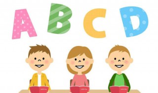 怎样写连笔英语 连笔英语怎么写好看