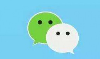 微信聊天记录怎么彻底删除无法恢复 最便利的方法