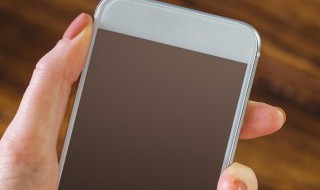 手机hd怎么关闭vivo 方法原来这么简单