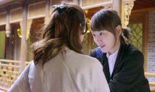 还没爱够电视剧大结局 电视剧还没爱够讲的是什么