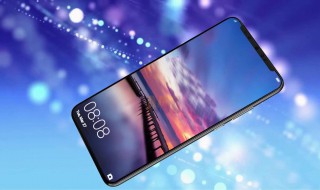 华为查找手机功能 华为手机怎么使用查找我的手机功能