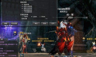 电脑游戏时显示的FPS是越高越好还是越低越好呀? 怎么规定