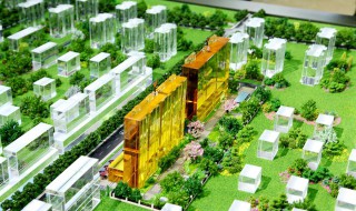 房地产配套设施有哪些 有儿童游乐场吗