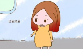 什么人不能染发 你中招了吗