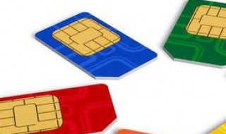 手机卡放在固话上能用吗 有对这个了解的吗