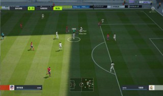 fifaonline4最强阵型 进来看看