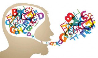 英语词义演变的方式 英语的演变