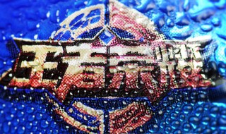 s17赛季结束还有钻石奖励吗 钻石以后从哪里领