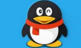 QQ密码忘记,原来的绑定的手机号没用了怎么办 忘记密码登录扣扣的方法