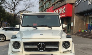 g63一箱油跑多远 G63满油能跑多少公里