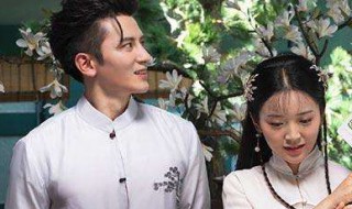 米酒儿是什么电视剧 什么时候播出的呢