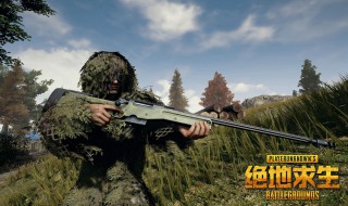 绝地求生怎么玩 看完就知道了