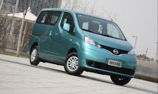 nv200机油加多少升 日产NV200是什么车