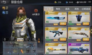 4399游戏盒在哪下载 进来看看