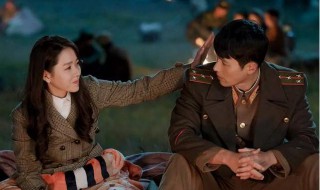 爱情迫降大结局是什么 韩国热播的爱情连续剧