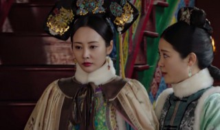 如懿传炩妃生了多少个 谁当了太子