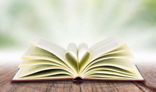 sad的副词 你学会了吗