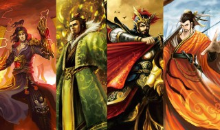 三国杀50级奖励在哪 三国杀50级奖励在哪查看