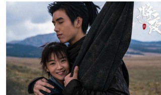 将夜第二季什么时候播出 将夜第二季简介