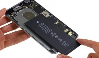 苹果怎么换电池 苹果手机怎么更换电池