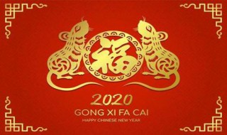 2020年最火的的句子 2020又火又经典的语录