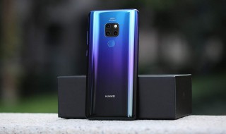 华为mate20返回键在哪 华为mate20返回的操作方法