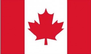 去加拿大要考雅思吗 加拿大本科院校录取雅思的分数是多少