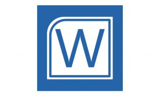 word怎么缩印 3步教你如何缩印