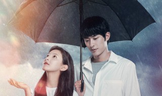 如果声音不记得什么时候上映 如果声音不记得影片介绍