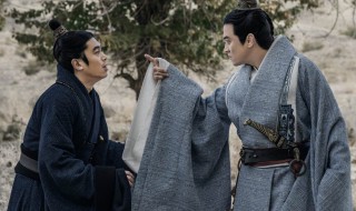 大秦赋郭开的扮演者 大秦赋郭开的扮演者刘冠麟个人资料简介