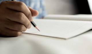 发朋友圈看花的句子 赏花的句子示例