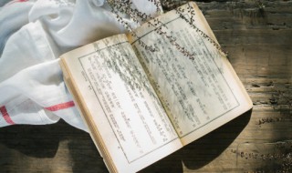 面对探索未知的句子 关于不断探索的句子