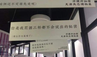 2020走心的句子简短一句话 2020经典走心的句子