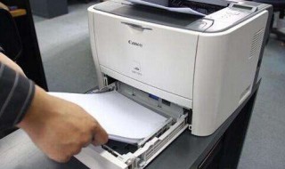 打印机一次出多张纸的解决方法 打印机一次出多张纸的6个解决方法