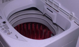 洗衣机清洗小窍门 洗衣机怎么清洗