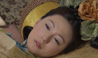 步步惊心若兰怎么死的 步步惊心剧情简介