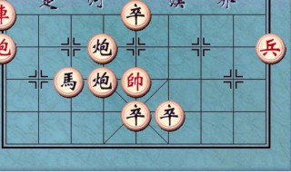 象棋通关技巧 下象棋的技巧