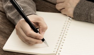 早起语录 起得早的句子示例