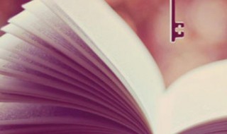 对男孩子的感人的话语 写给男孩子的情话