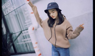 厚毛衣搭配技巧 怎么搭配毛衣会很好看